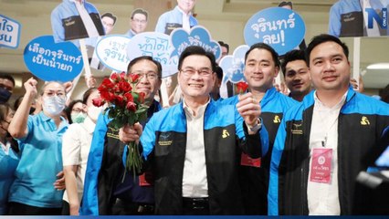 “ปชป.” ประชุมใหญ่ แกนนำร่วมคึกคัก ! “จุรินทร์” ชูต่อยอดนโยบายพรรค