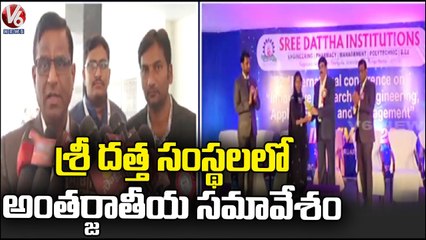 International Conference In Sri Datta Institutions _ Ibrahimpatnam _ V6 News (1)