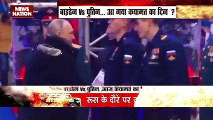 Russia Ukraine War : Russia के दौरे पर जाएंगे चीनी राष्ट्रपति जिनपिंग