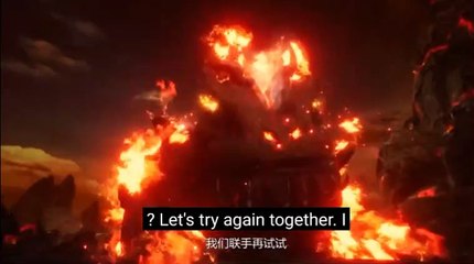 Supreme god emperor episode 251 English subtitles