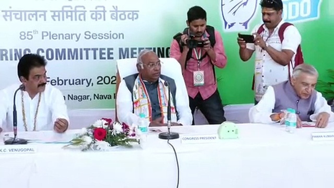 VIDEO : कांग्रेस का राष्ट्रीय अधिवेशन का हुआ आगाज, स्टीयरिंग कमेटी की बैठक में महत्त्वपूर्ण फैसले
