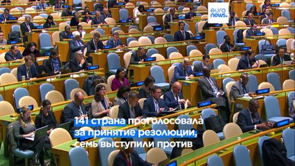 Новости дня | 24 февраля — утренний выпуск