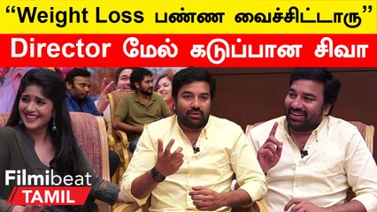 Single Shankarum SmartPhone Simranum Movie Team Interview