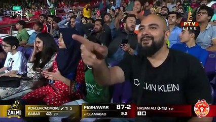 Peshawar Zalmi vs Islamabad united highlights match 12th - PSL 8 highlights all Match