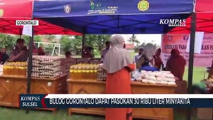 Bulog Gorontalo Dapat Pasokan 30 Ribu Liter Minyakita