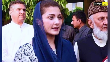PTI Social Media Activist Tayyaba Raja Exclusive Interview __ Daily Siasat