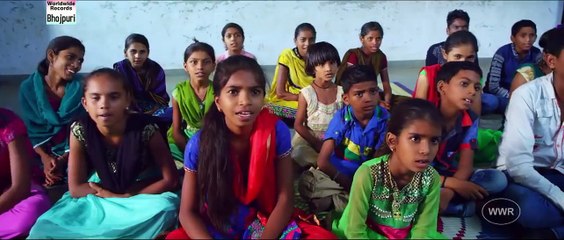 खेसारी बन गये मास्टर जी _ Kajal Raghwani