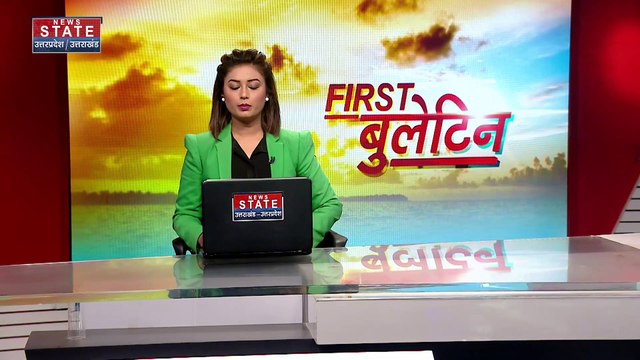 Uttar Pradesh : Budaun में अफीम के साथ अभियुक्त गिरफ्तार