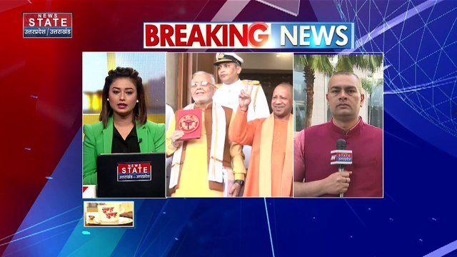 Uttar Pradesh : UP विधानसभा में बजट सत्र का आज पांचवा दिन