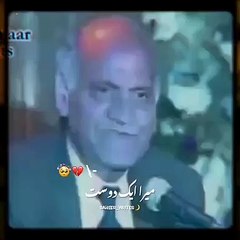 Main Man ke paon ke niche Chala jaunga