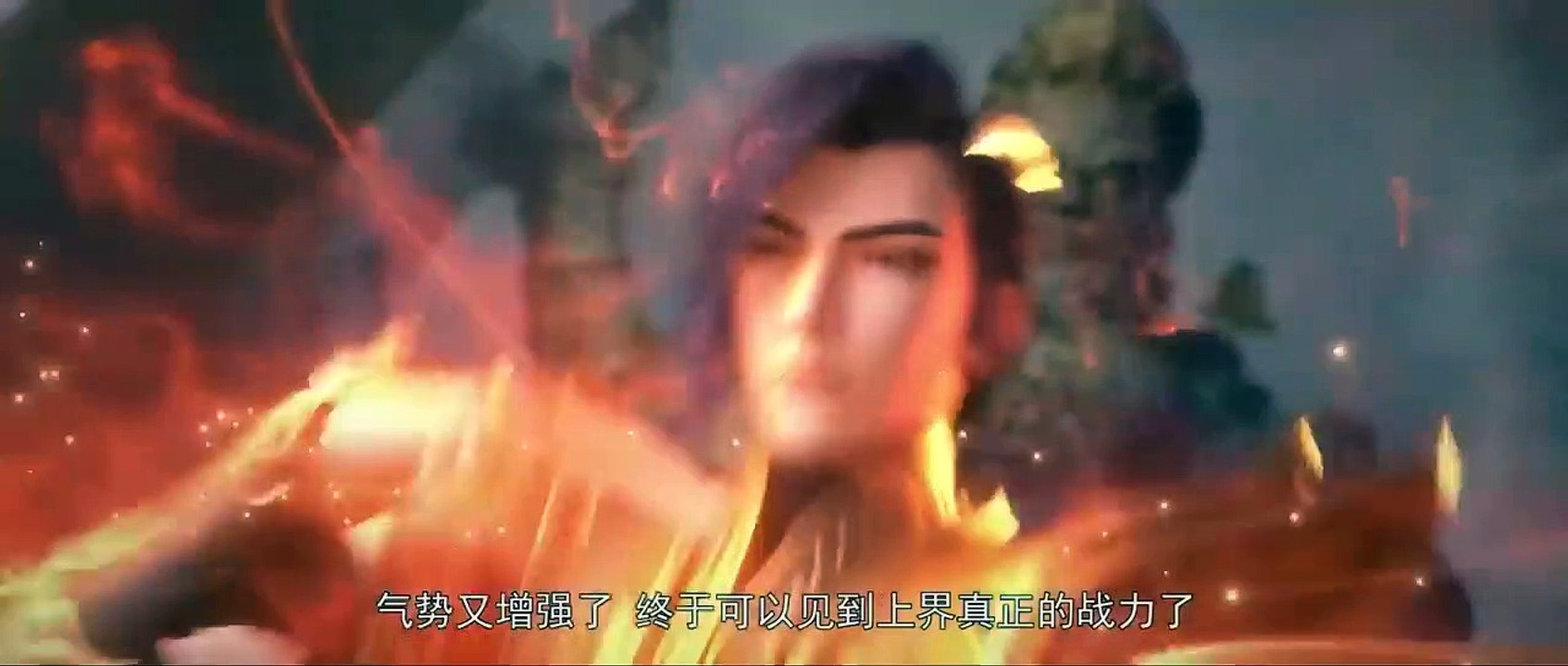 Perfect World Ep 99 Eng Sub | Perfect World Ep 99 | Anime | Animation | RRJH_ANIME