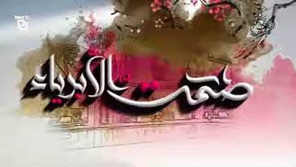 مسلسل صمت الابرياء حلقة 15