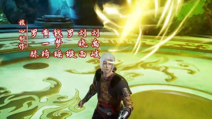 Against the Sky Supreme Episode 174 Sub Indo - dongcinanime