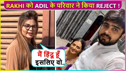 Скачать видео: Main Hindu Hoon.. Rakhi Sawant Gets Rejected By Husband Adil Khan's Family In Msyore