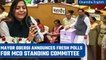 Delhi Mayor Shelly Oberoi declares fresh elections for MCD Standing Committee | Oneindia News