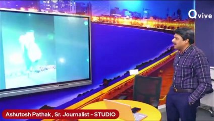 तुर्की और जो सीरिया में भूकंप आया है कहीं उसके किसी का हाथ तो नहीं है !