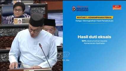 Kerajaan menyokong ikhtiar Generational End Game (GEG)