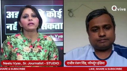 अब और कितना बचाएगी Modi की सरकार Adani Group को _
