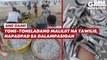 Tone-toneladang maliliit na tawilis, napadpad sa dalampasigan | GMA News Feed