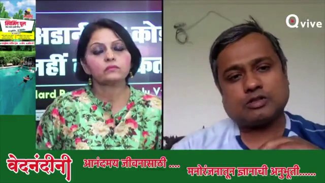 आज भी लुढ़क रहा है Adani Group के Share और ये कब रुकेगा किसी को भी पता नहीं !