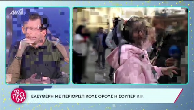 Τα νέα καρφιά του Γιώργου Λιάγκα για την Super Κική 