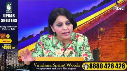 गुजरात में बीफ नहीं बिकेगा और मेघालय में बिकेगा क्यों- Neelu Vyas