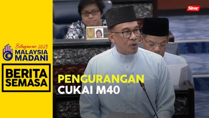 Belanjawan 2023: Kadar cukai pendapatan individu dikurangkan