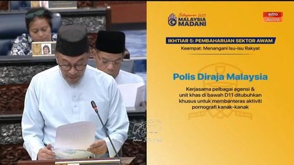 Unit khas PDRM dibawah D11 banteras aktiviti pornografi kanak-kanak