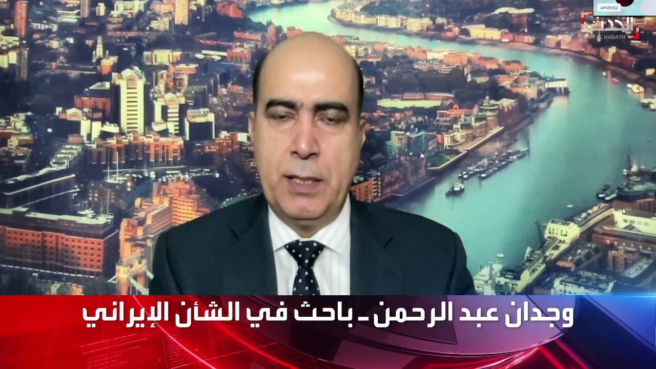 باحث يكشف عن ملابسات انفجار كرج بإيران