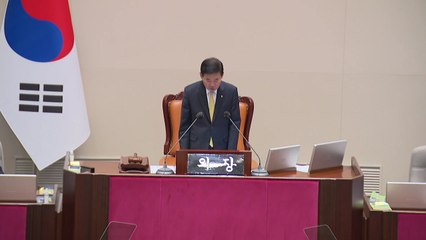 김진표 국회의장 "3월 임시국회, 3월 1일부터 개회" / YTN
