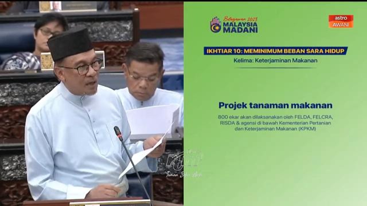 Agensi di bawah KPKM perlu suburkan tanah terbiar - PM Anwar