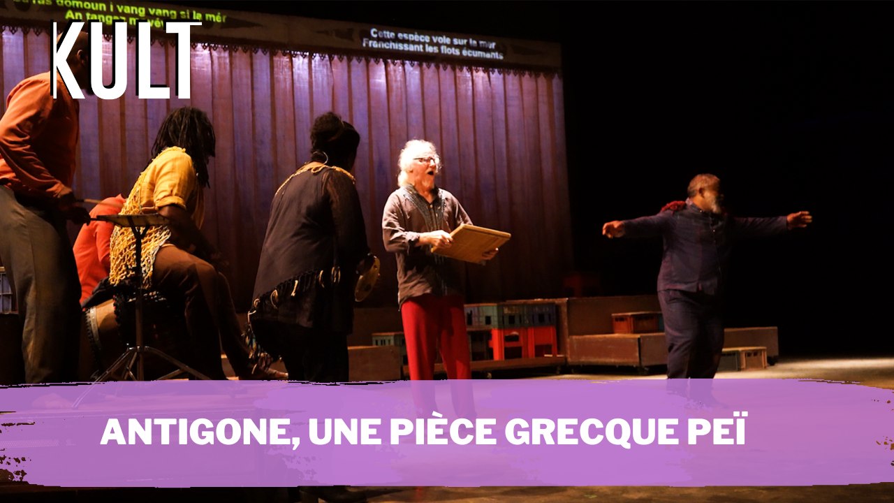Antigone, une pièce grecque Peï