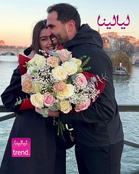 ليالينا ترند-ماريتا ابنة عاصي الحلاني تعلن ارتباطها .. خطيبها مطرب