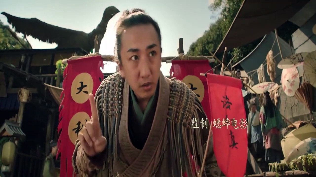 Maoshan (2021) Watch HD