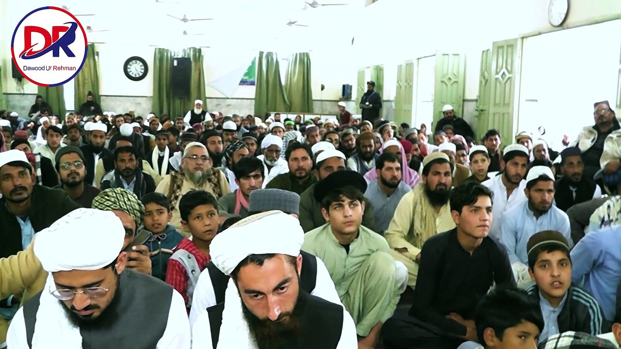 Aj Khatm e Bukhari He | Hafiz Abubakar Hassni