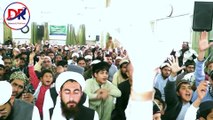 Khatm e Nabuwat Zinadab | Hafiz Abubakar Hassni