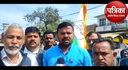 कांग्रेस नेता पवन खेड़ा की गिरफ्तारी को लेकर भड़के कांग्रेसी, बोले, कांग्रेस नेताओं के साथ ना करें ऐसा काम, वरना....