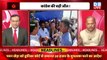 #dblive News Point Rajiv: Congress की बड़ी जीत ! Modi Sarkar | Rahul Gandhi | Pawan Khera | Raipur