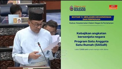 LPPSA tawar peluang anggota terus bayar balik baki pinjaman - PM Anwar