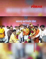 धंगेकरांचा राज  ठाकरेंना धक्का,  मनसेला खिंडार,  फायदा कोणाचा?