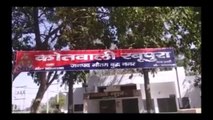 रबूपुरा थाना पुलिस की लापरवाही के चलते परिवार ने किया पलायन,