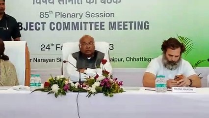 कांग्रेस का 85वां महाधिवेशनः विषय समिति की बैठक शुरू