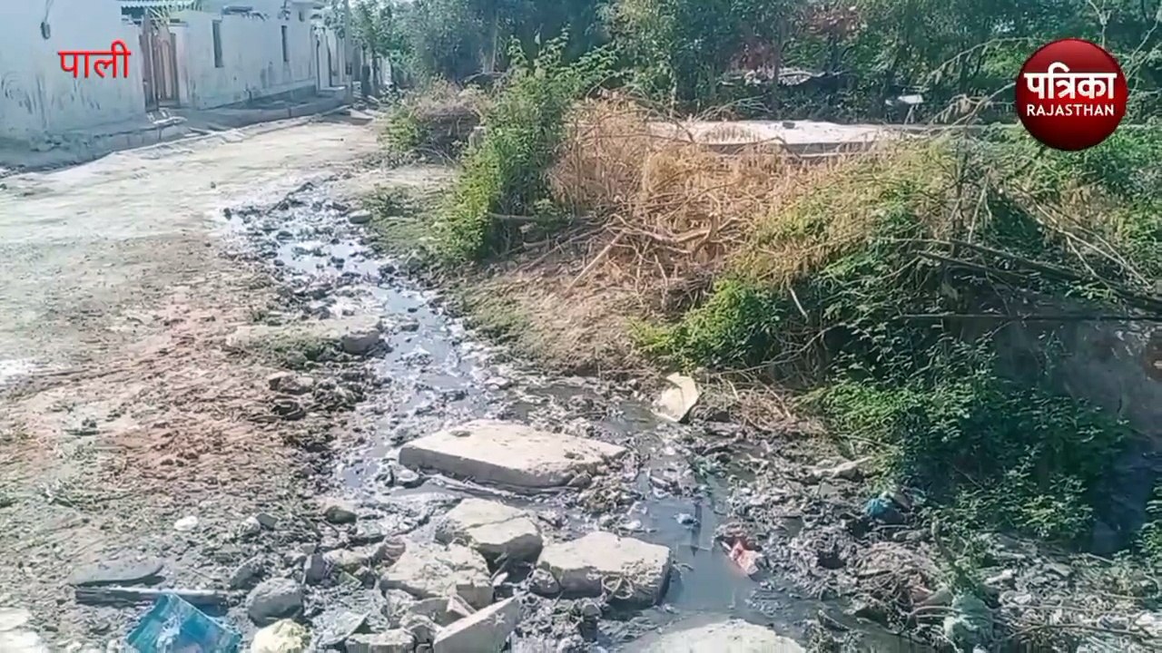 VIDEO : यहां सड़कों व नालियों के बुरे हाल, सीवरेज का पता नहीं, वर्षों से पट्टों का इंतजार