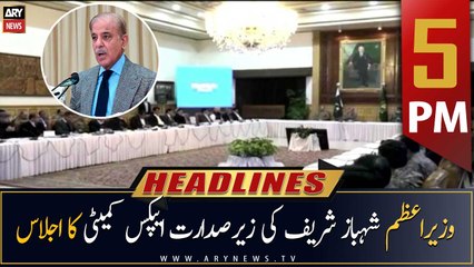 ARY News Headlines | 5 PM | 24th February 2023