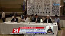 Resolusyon ng Senado na nagpatibay sa pagsali ng Pilipinas sa RCEP, pirmado na | 24 Oras