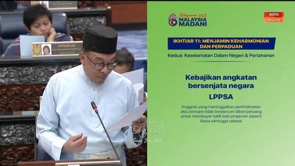 Lebih RM500 juta peruntukan selenggara Rumah Keluarga ATM