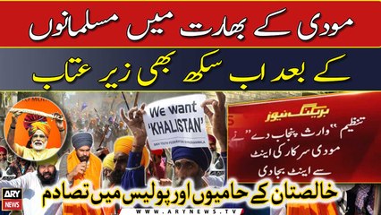 Sikh community also in 'Grave Danger' after Muslims in Modi's India