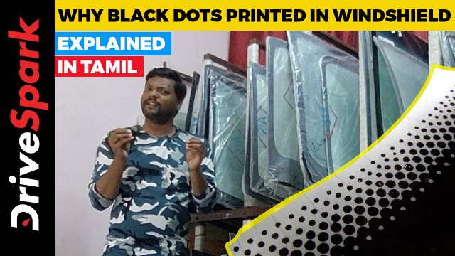 Why Black Dots Printed In Windshield | Giri Mani | How Black Dot on Glass Help Your Car