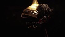 مسلسل قيامة أرطغرل الحلقة 124 مدبلجة