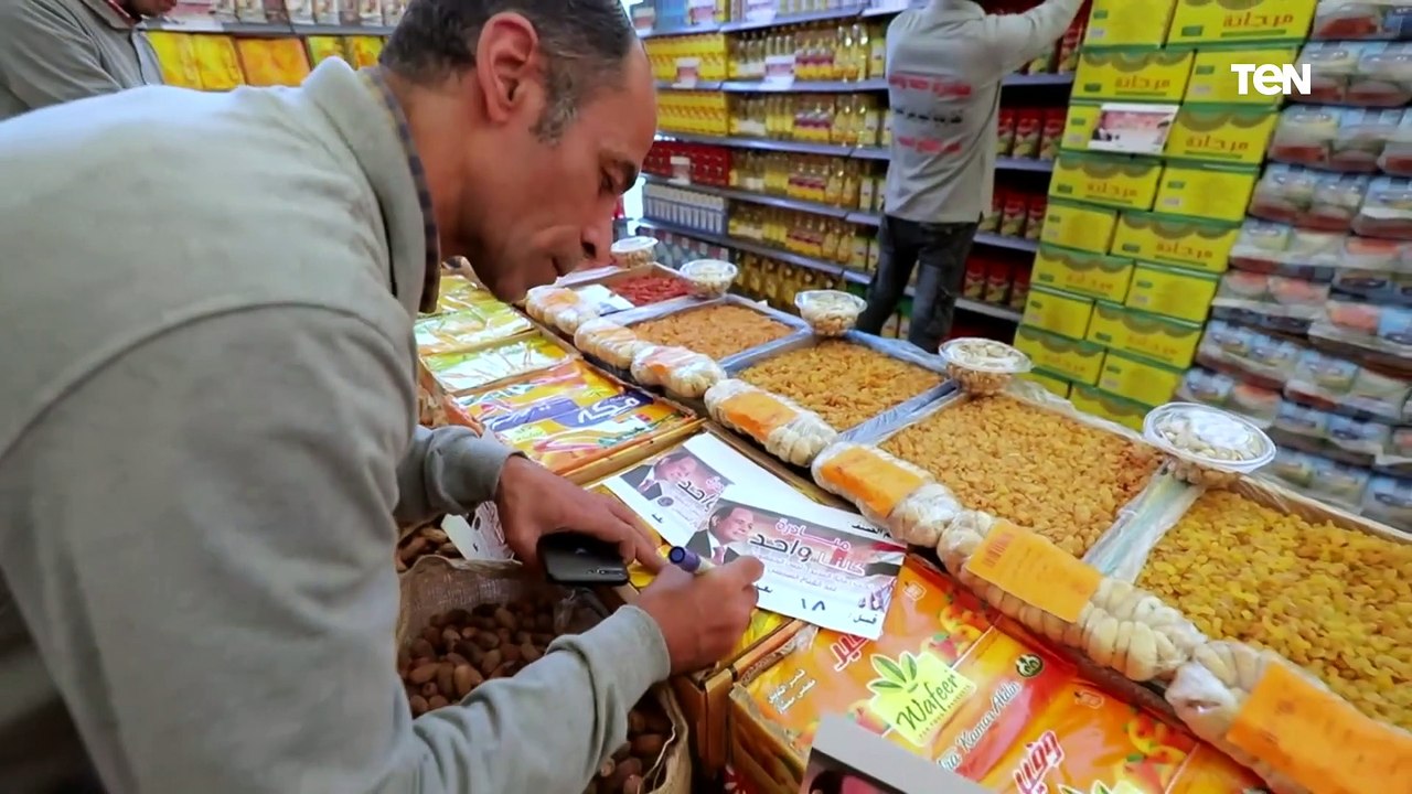 مواصلة فاعليات مبادرة "كلنا واحد" لتوفير كافة مستلزمات الأسرة المصرية